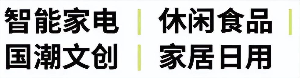 展会时间_陈村花卉世界家具展会时间_2024上海展会时间