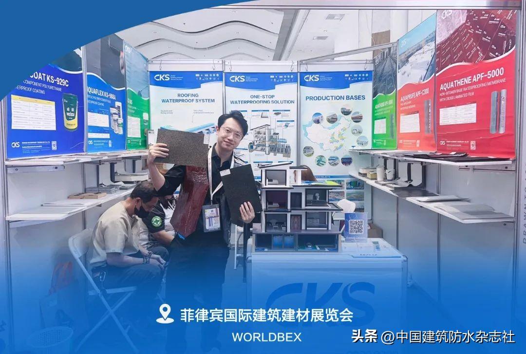 展会网站_展会_展会展台搭建
