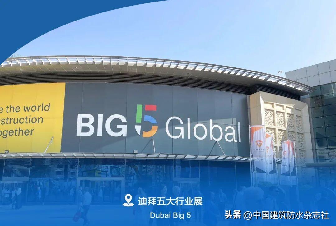 展会网站_展会展台搭建_展会