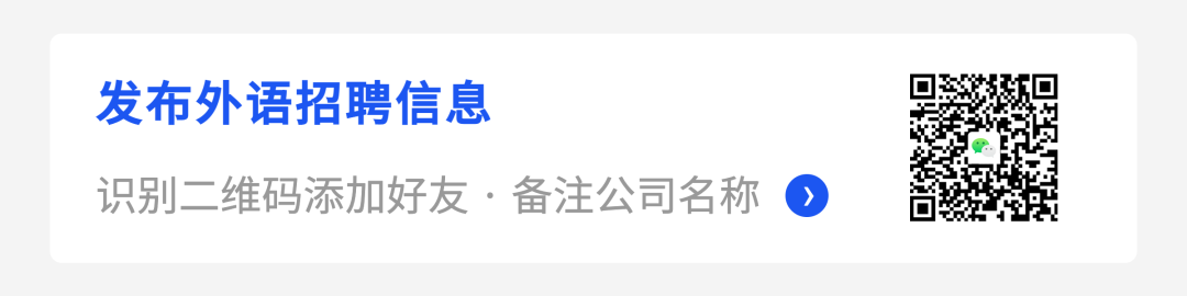 招聘上哪个网站_招聘_招聘平台免费