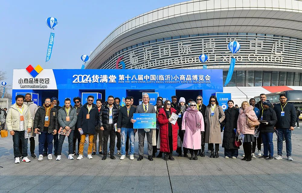 展会搭建_展会网站_展会