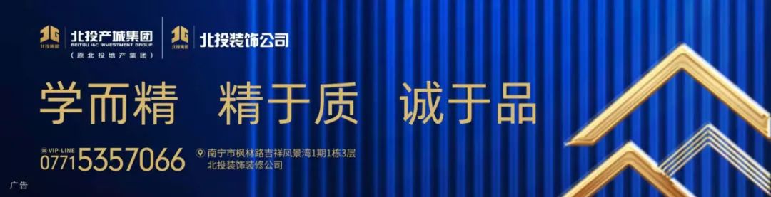 桂林新区买房骗局_广西买房子骗局_广西桂林买房骗局