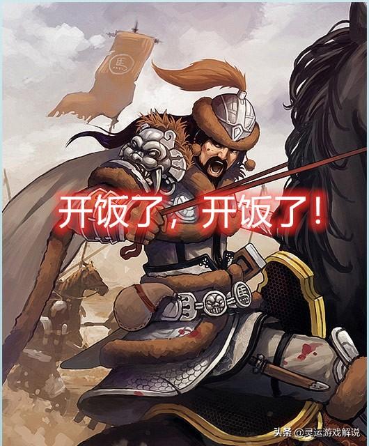 三国杀武将配音演员_三国杀武将台词配音_三国杀全武将配音