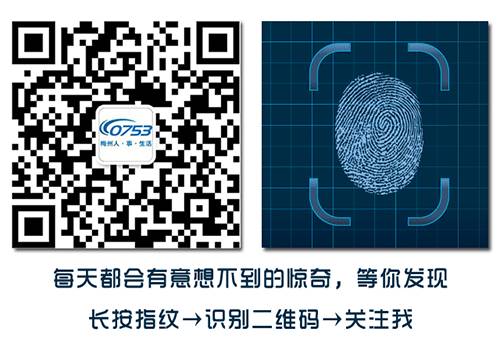 梅州二手车58同城_梅州二手车交易网_梅州二手交易车网官网