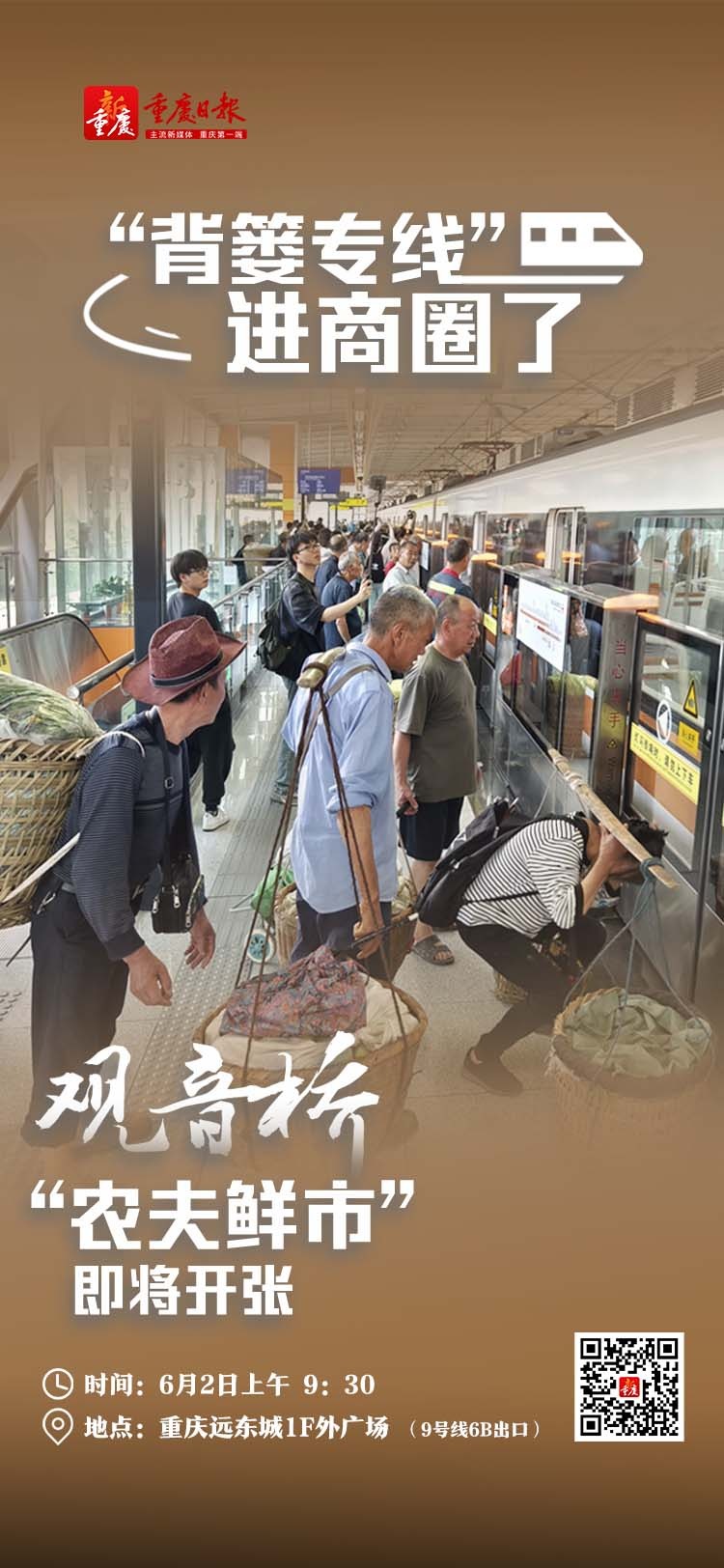 招工 误区，别再错过铁路招工信息网的黄金机会！
