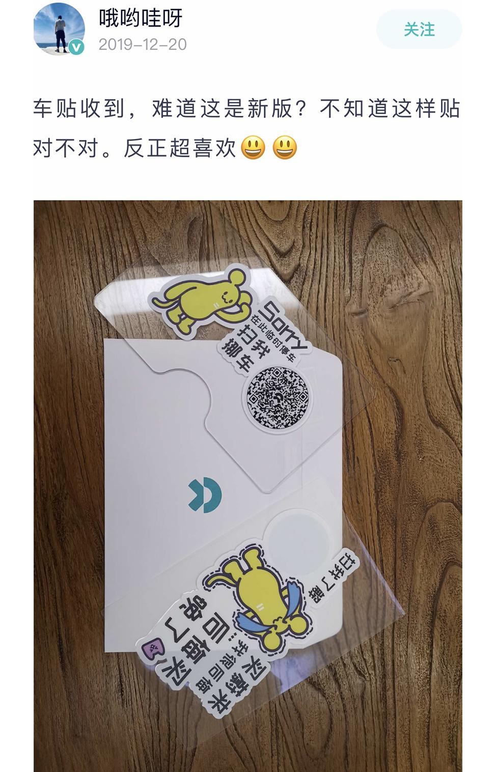 茌平招工2017工厂招工_招工最新招聘信息58同城_招工