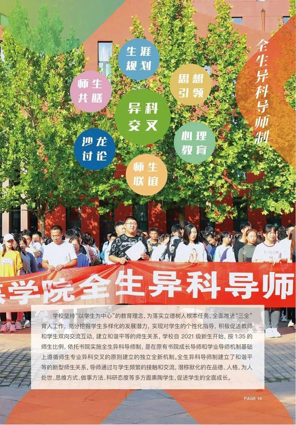 招聘信息_招聘信息发布_招聘信息发布文案