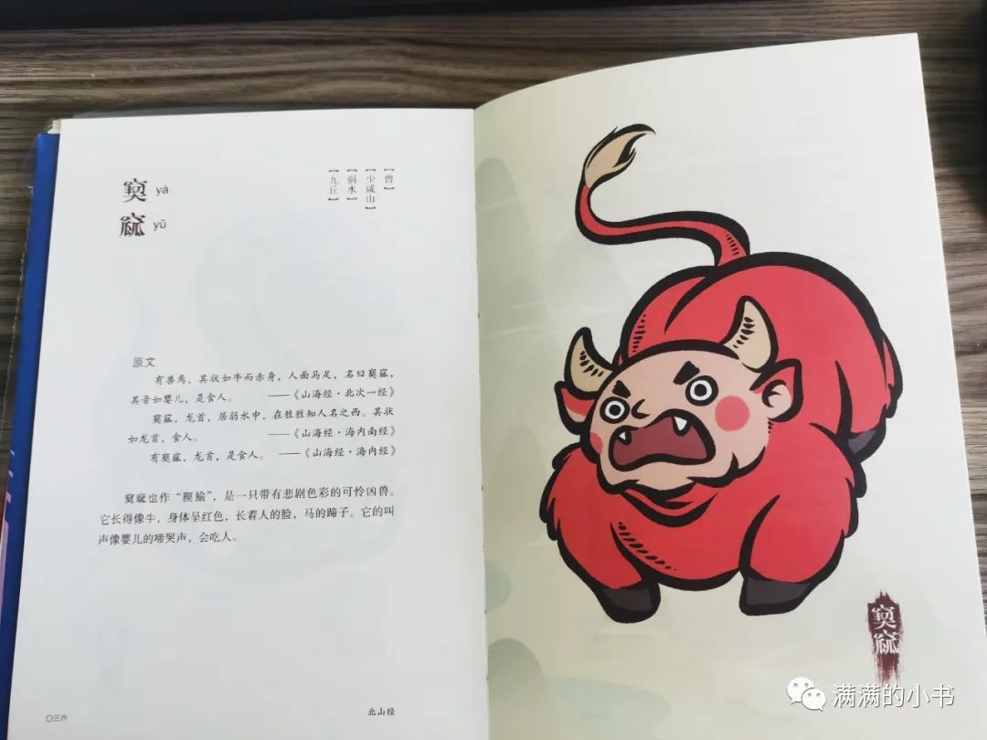 三国系统类小说_三国系统类小说哪部好看_三国小说有系统的