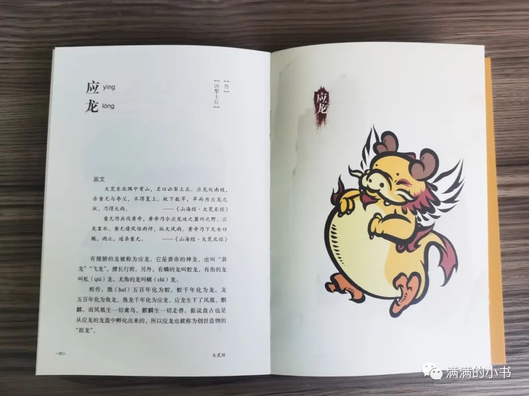 三国系统类小说哪部好看_三国小说有系统的_三国系统类小说