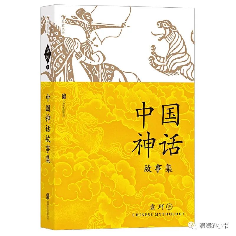 三国小说有系统的_三国系统类小说哪部好看_三国系统类小说