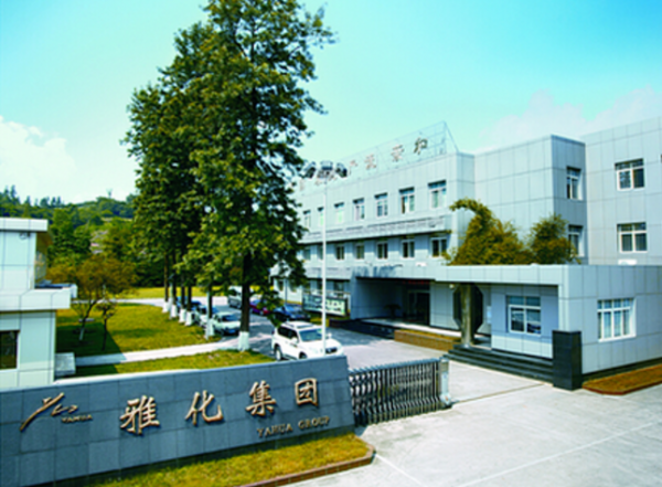 新中泰桥梁钢结构_中泰桥梁百度贴吧_中泰桥梁钢结构公司