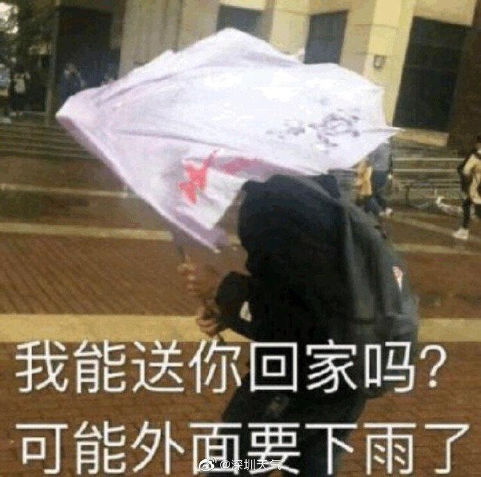 钢结构雨季施工措施_雨天钢结构施工_雨期施工钢筋工程的做法