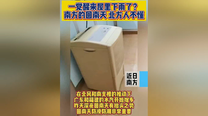 钢结构雨季施工措施_雨天钢结构施工_雨期施工钢筋工程的做法