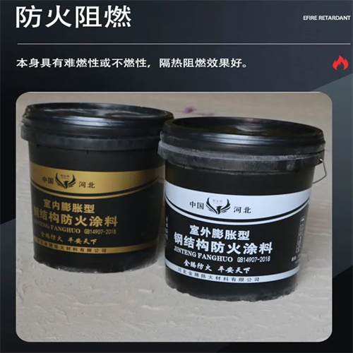 钢结构 防腐_防腐钢结构工程多少钱_防腐钢结构喷漆工艺