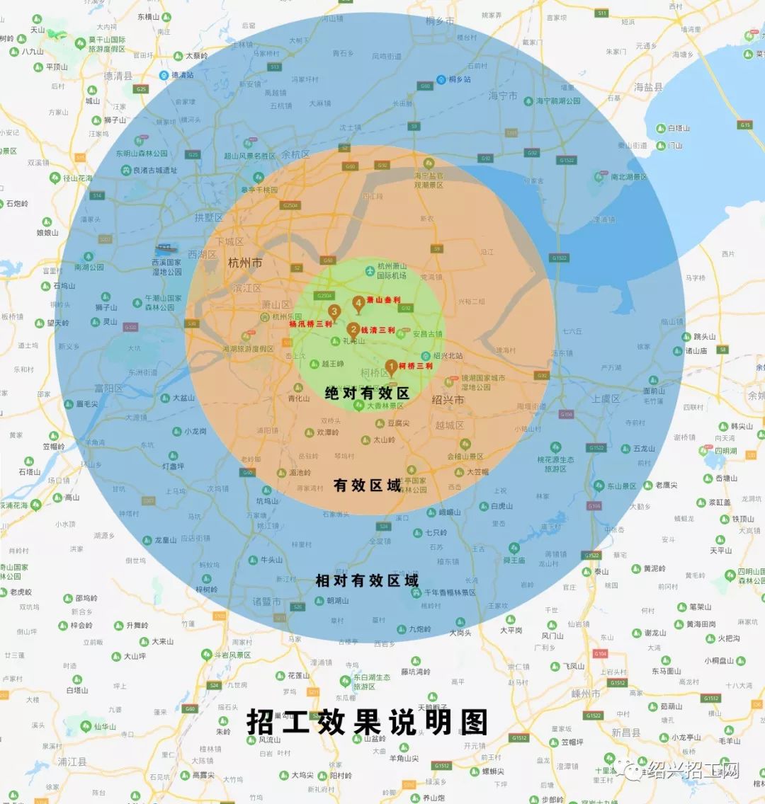绍兴招工网杭州招工网三利介绍所各连锁店位置及服务详情