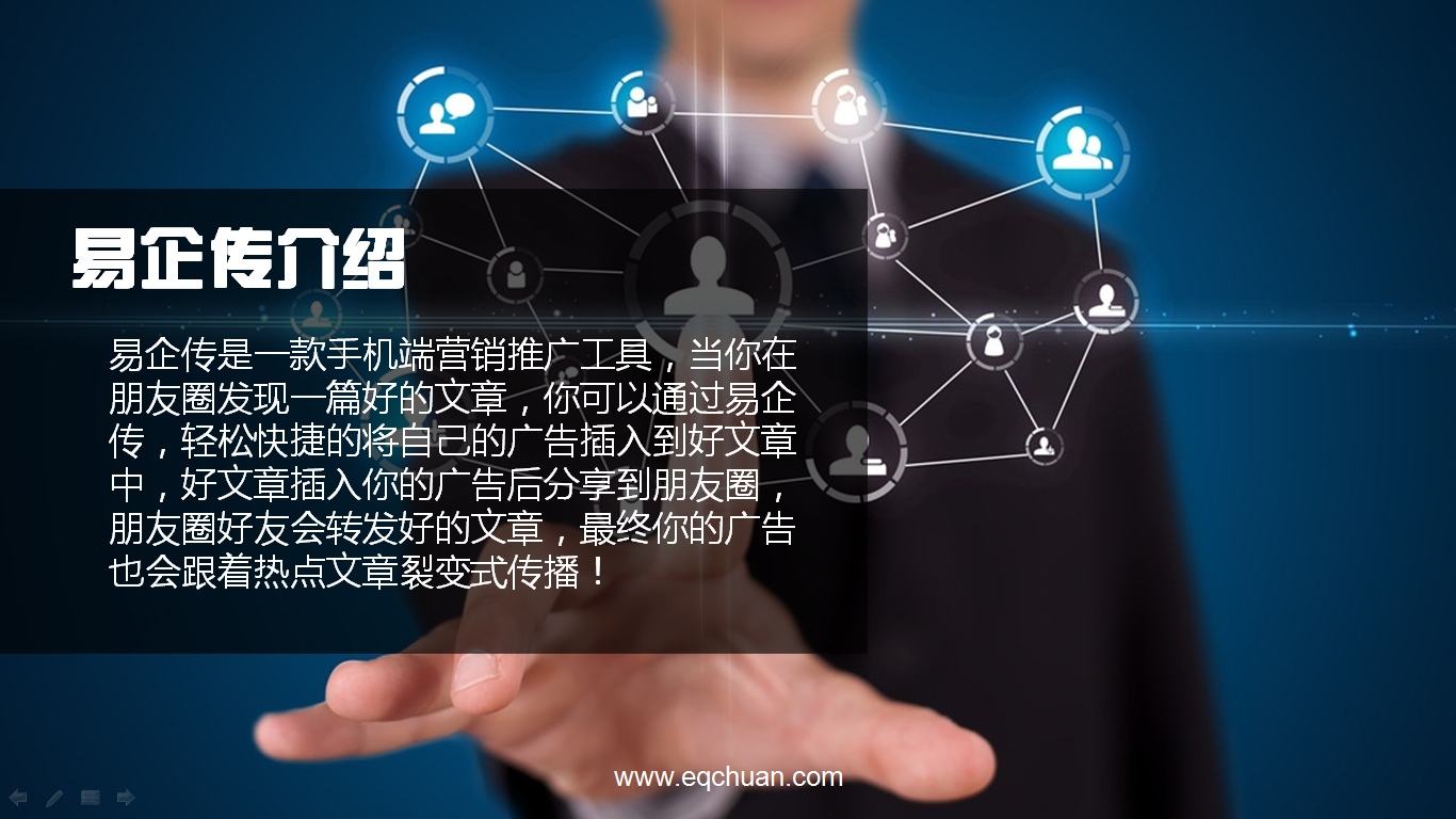 招聘信息发布文案_招聘信息要求怎么写_招聘信息