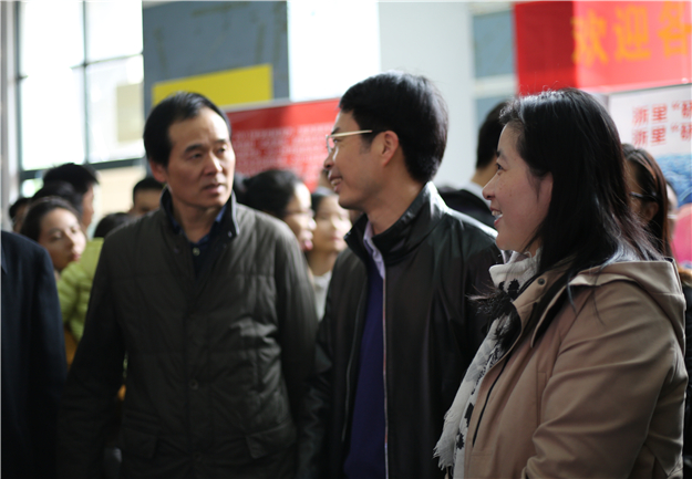 浙江传媒学院招聘体育教师