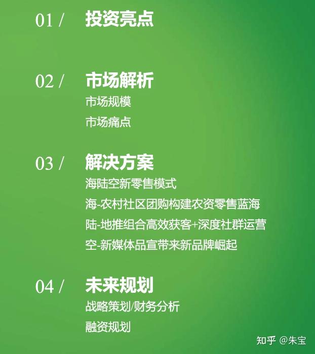 上海找家政服务_上海家政服务58同城_上海找家政