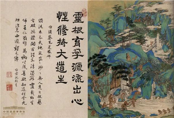 三国水浒封神传在线观看_水浒传封神人物_三国封神水浒传