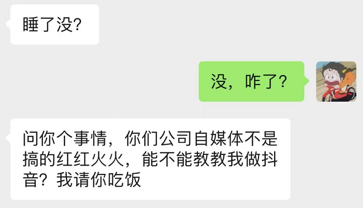 芜湖二手房中介_中介房芜湖二手房多少钱_芜湖二手房中介费收取标准