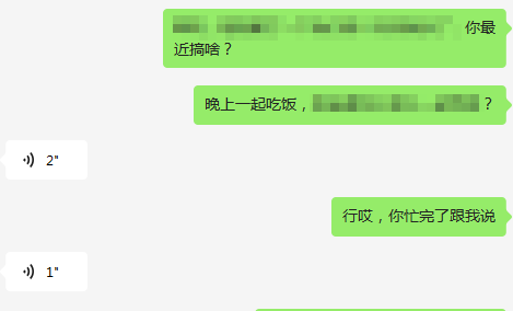 中介房芜湖二手房多少钱_芜湖二手房中介_芜湖二手房中介费收取标准