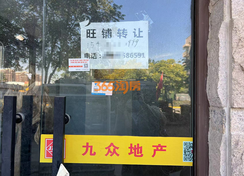 芜湖二手房中介费收取标准_中介房芜湖二手房多少钱_芜湖二手房中介