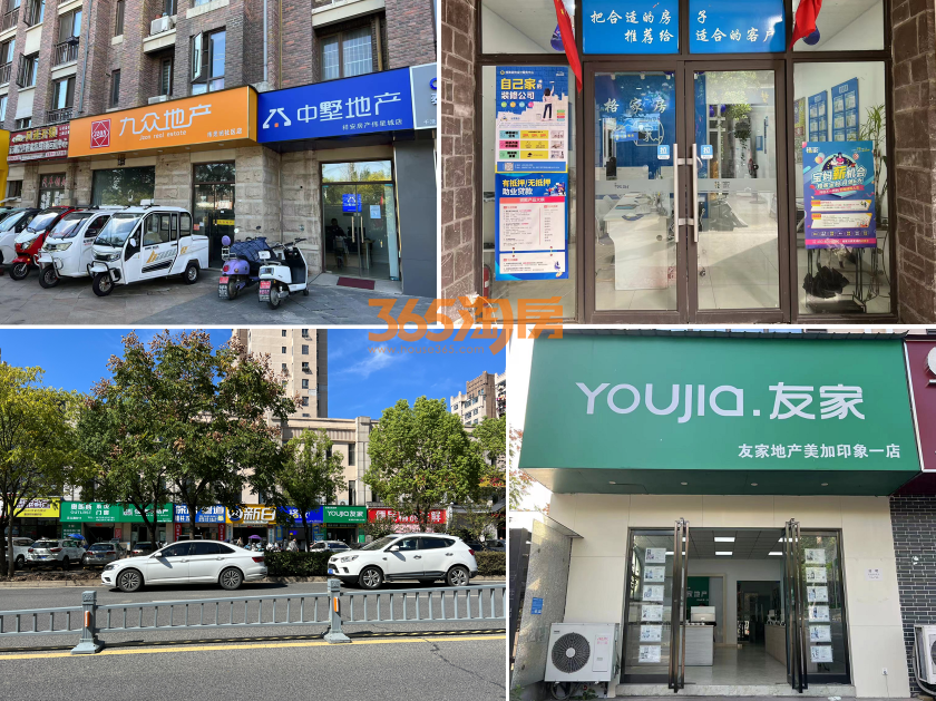 中介房芜湖二手房多少钱_芜湖二手房中介费收取标准_芜湖二手房中介