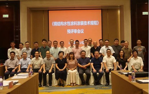 中山涂料防火钢结构厂家_中山钢结构防火涂料_中山涂料防火钢结构公司