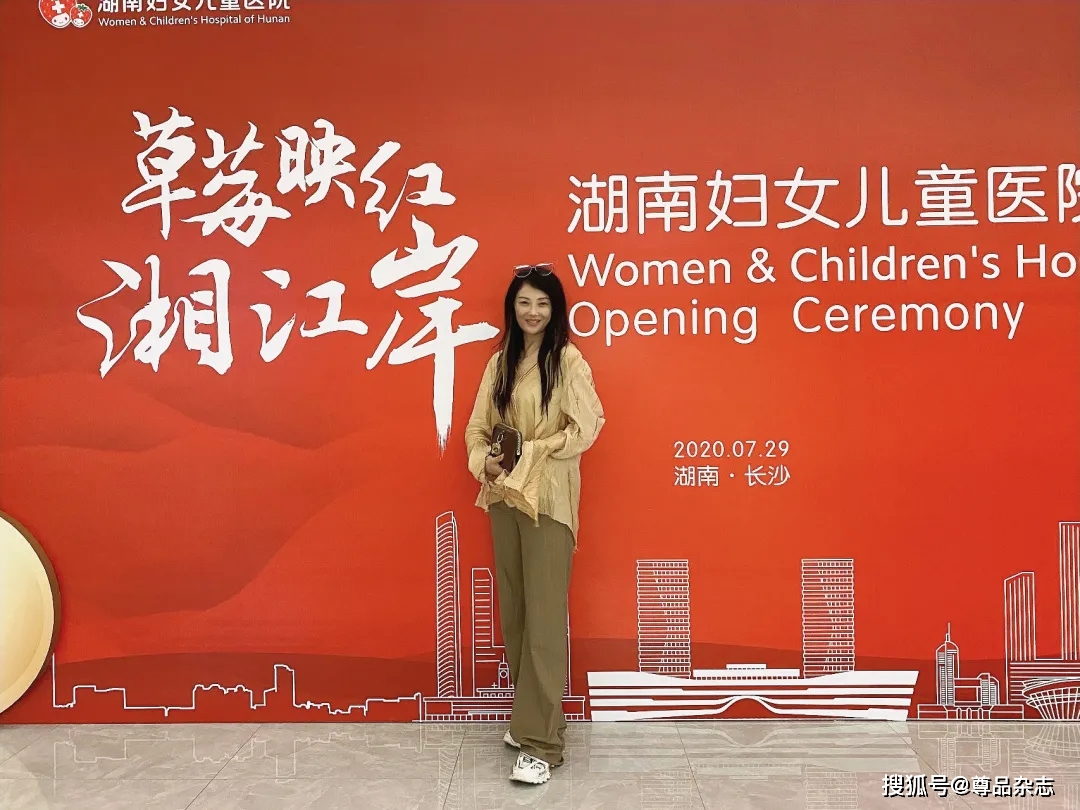 2024年长沙当代护士杂志社有限公司发布招聘启事