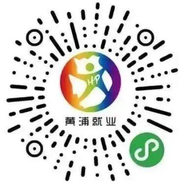 上海电信工程有限公司招聘：项目管理等多岗位等你来