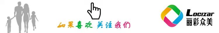 爱福窝在线室内装修设计软件_爱福窝软件教程_爱福窝在线装修设计软件