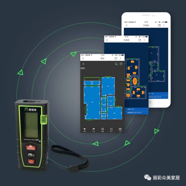 爱福窝软件教程_爱福窝在线装修设计软件_爱福窝在线室内装修设计软件