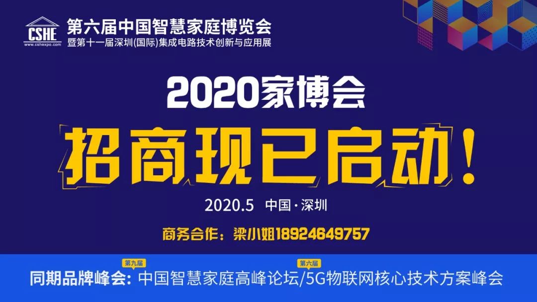 成都装修材料_成都装修材料价格_成都装修材料批发市场在哪里