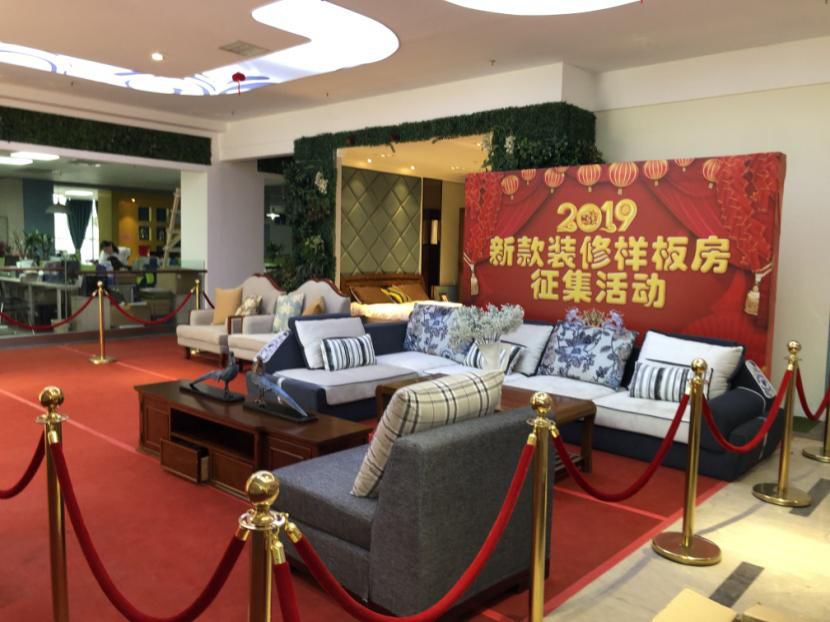 成都装修材料价格批发网_成都装修材料市场哪里的最便宜_成都装修材料
