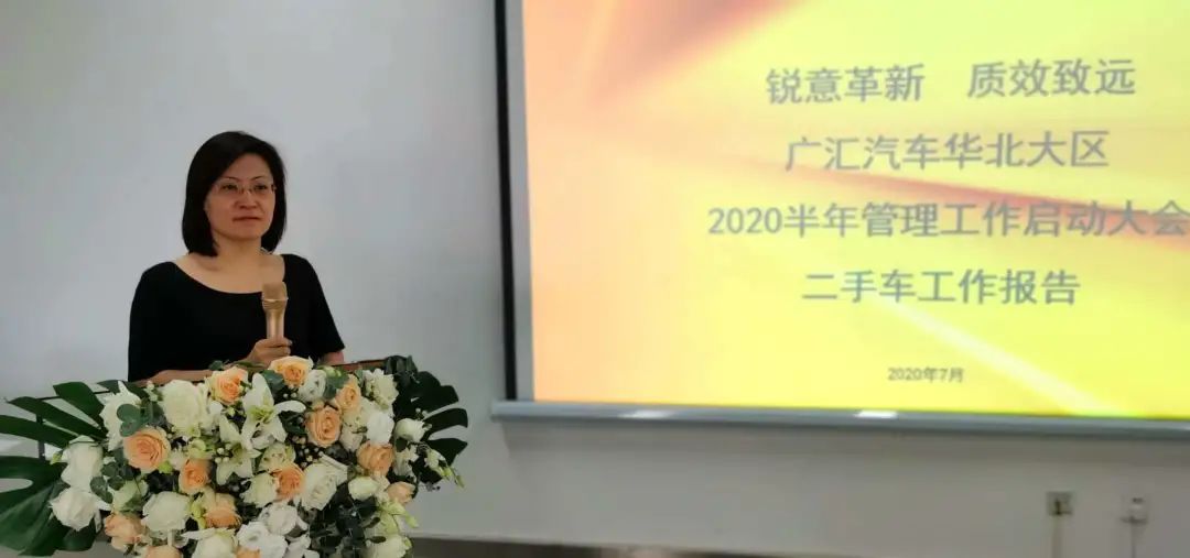 石家庄广汇二手车拍卖_石家庄二手车拍卖平台_石家庄拍卖二手车广汇公司