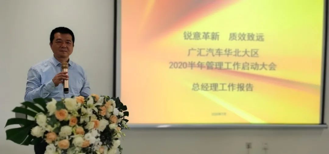 石家庄广汇二手车拍卖_石家庄拍卖二手车广汇公司_石家庄二手车拍卖平台