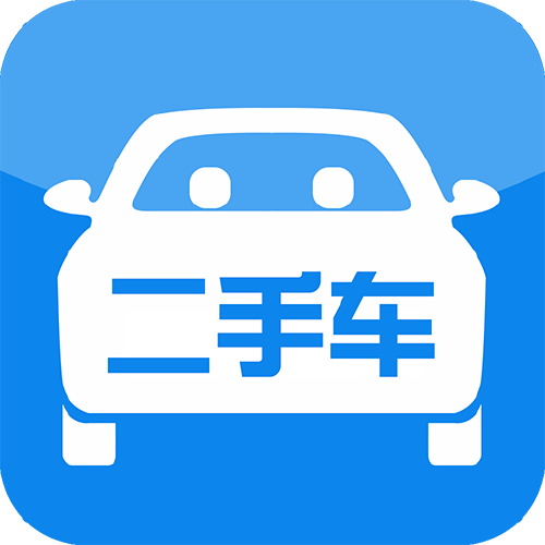 北京二手车评估培训_北京二手车评估师 报考_北京二手车评估师培训机构