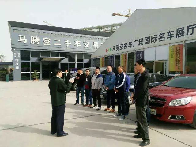 北京二手车评估师 报考_北京二手车评估师培训机构_北京二手车评估培训