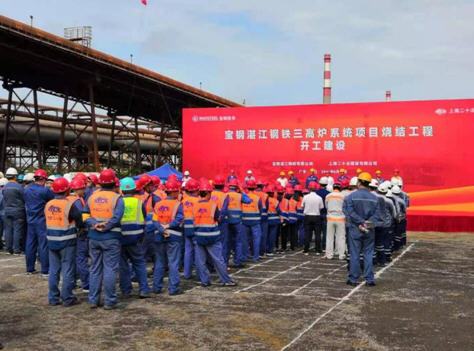 湛江抗台风钢结构建筑_湛江防台风_装配式建筑抗台风