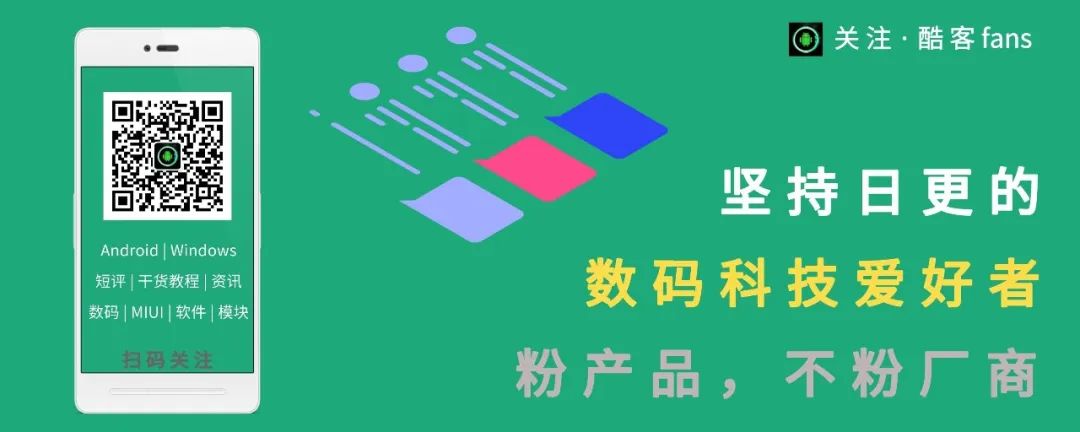 小米手机咋隐藏软件_隐藏手机软件小米_隐藏小米软件手机版下载