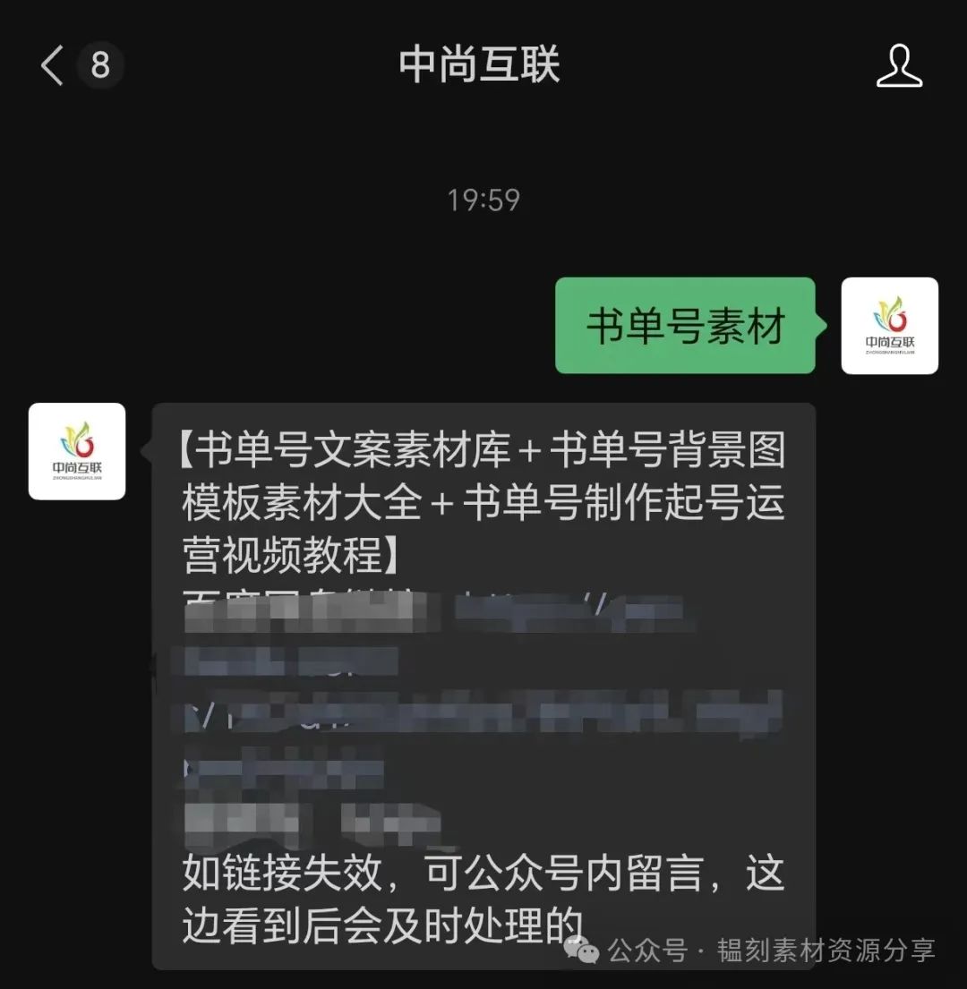 心灵鸡汤图片 无水印_鸡汤心灵素材图片_鸡汤专用配图