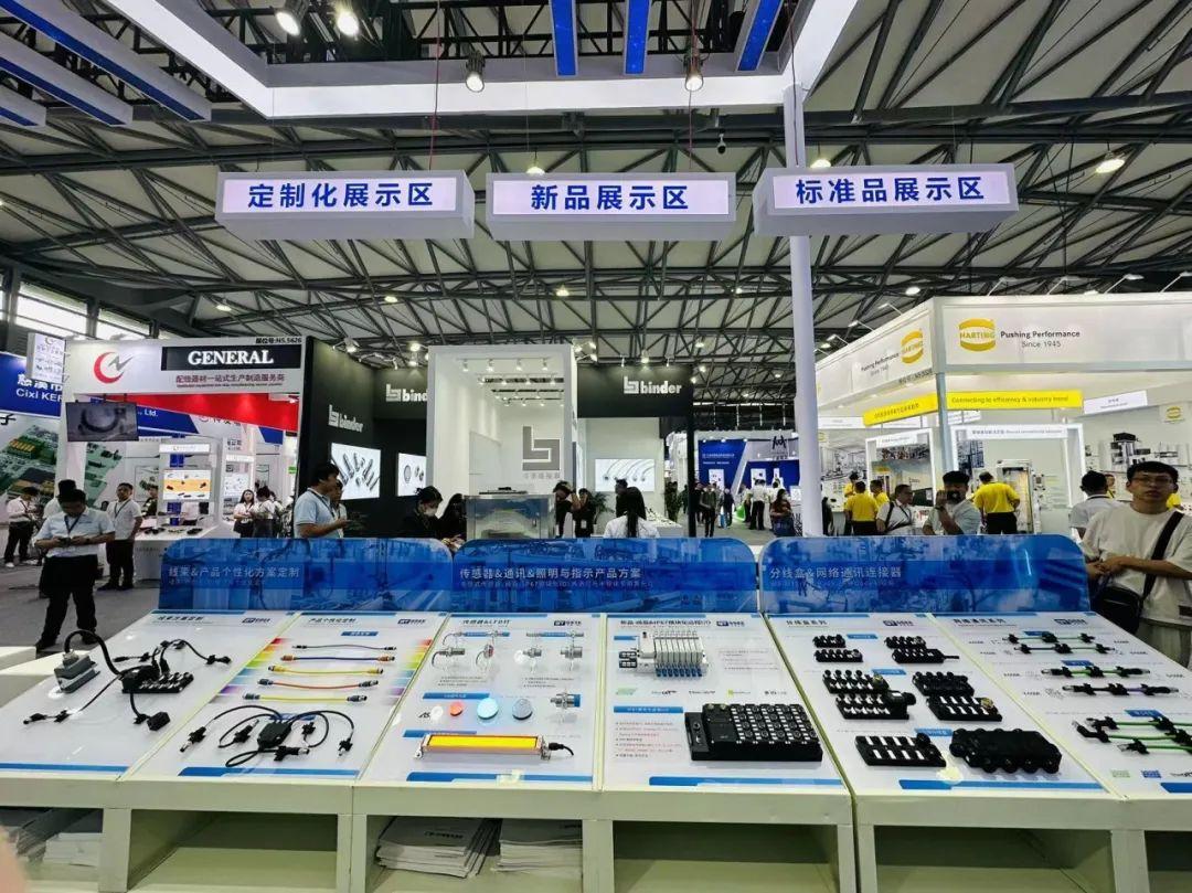 展会展台搭建_展会_展会网站