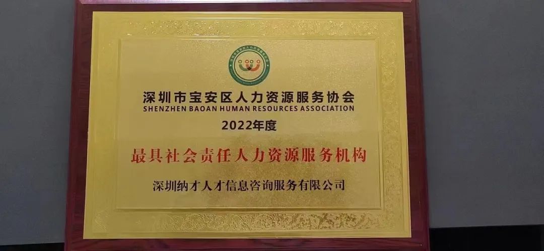 招聘_招聘平台免费_招聘辅导老师