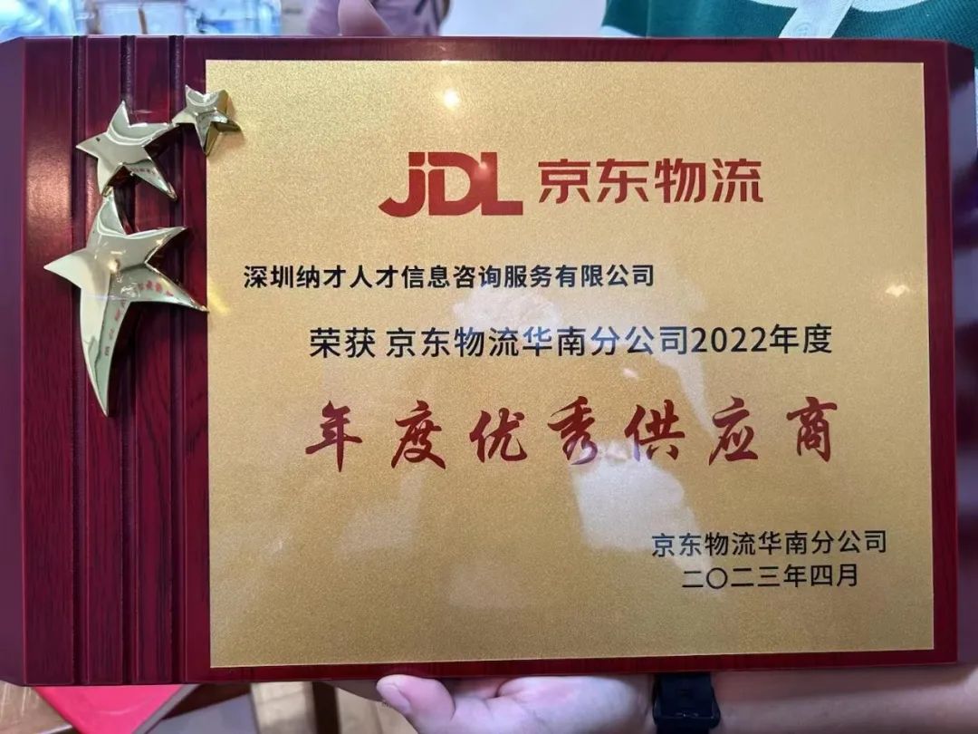 招聘平台免费_招聘_招聘辅导老师
