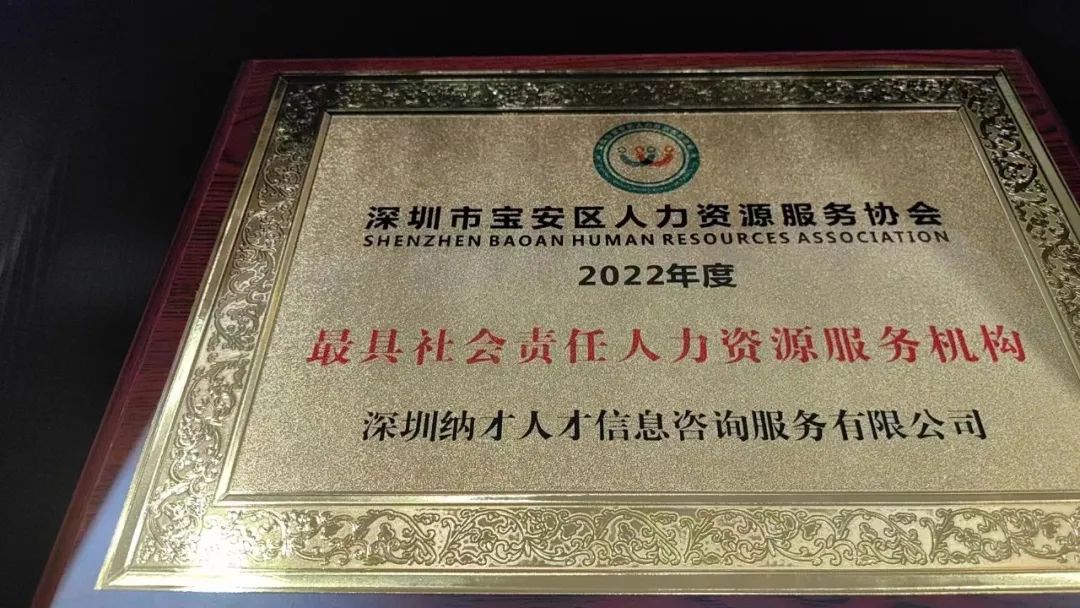 招聘平台免费_招聘_招聘辅导老师