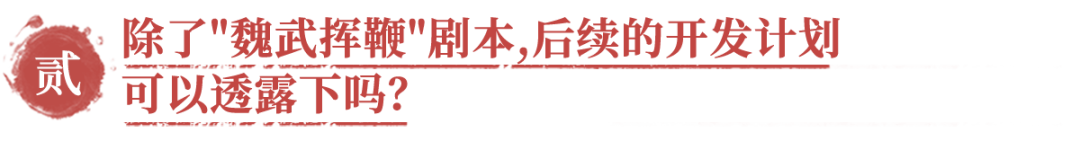 蜀汉英雄传安卓版_三国蜀汉英雄传攻略_三国蜀汉英雄传手机版