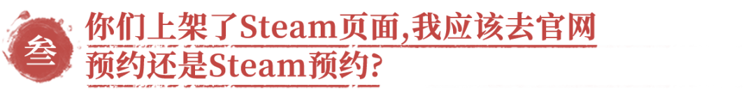 蜀汉英雄传安卓版_三国蜀汉英雄传攻略_三国蜀汉英雄传手机版