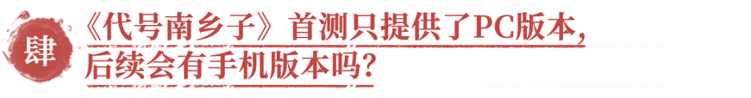 三国蜀汉英雄传攻略_蜀汉英雄传安卓版_三国蜀汉英雄传手机版