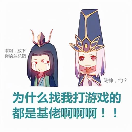 三国杀全武将配音_三国杀武将台词配音mp3_三国杀武将台词配音