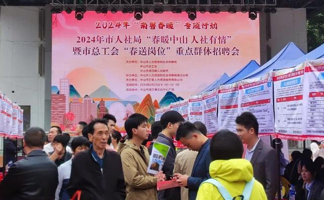 【就业专题】附近招工盘点！各行各业都有机会！